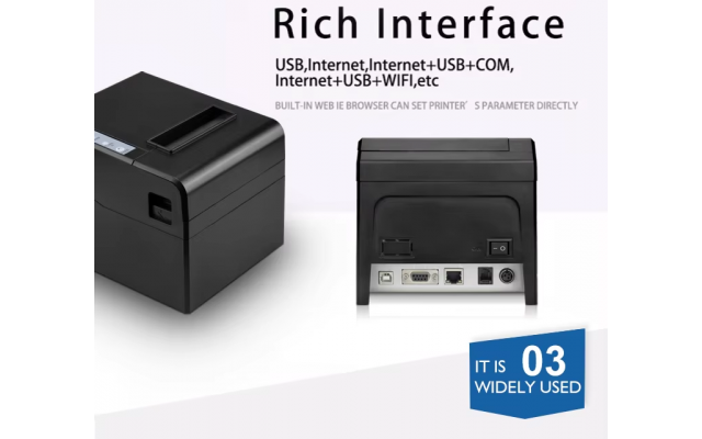 IMPRESORA TERMICA NETUM USB + LAN 72mm