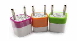 CARGADOR INTELIGENTE 1 USB 1 AMPERES LEDSTAR Cód. HT-7657