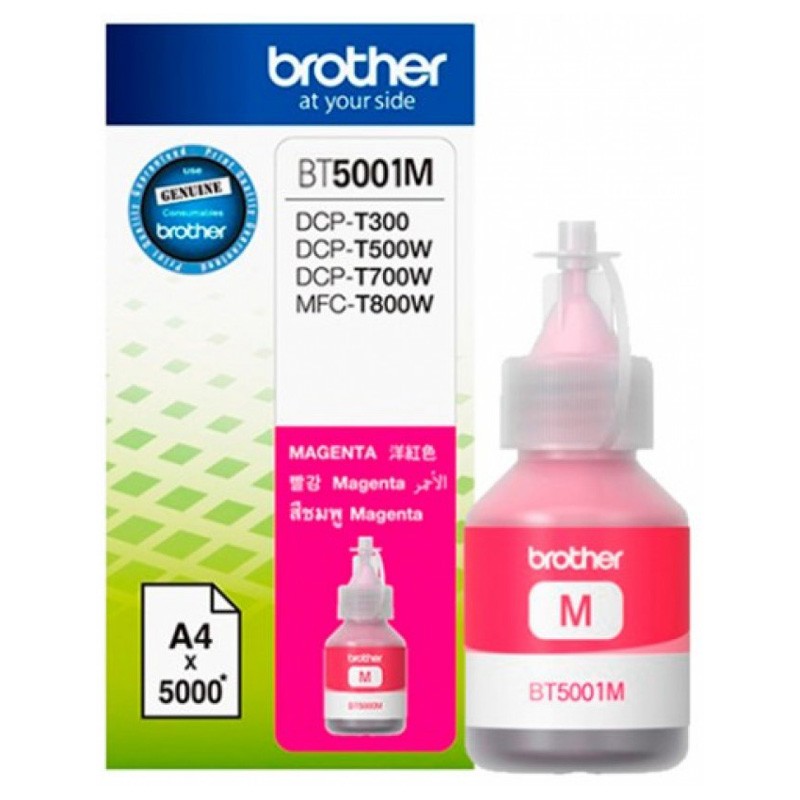 BOTELLA TINTA ORIGINAL BROTHER MAGENTA BT-5001M